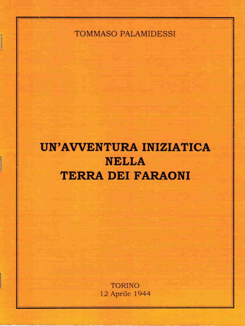 AVVENTURA INIZIATICA NELLA TERRA DEI FARAONI (UN’)